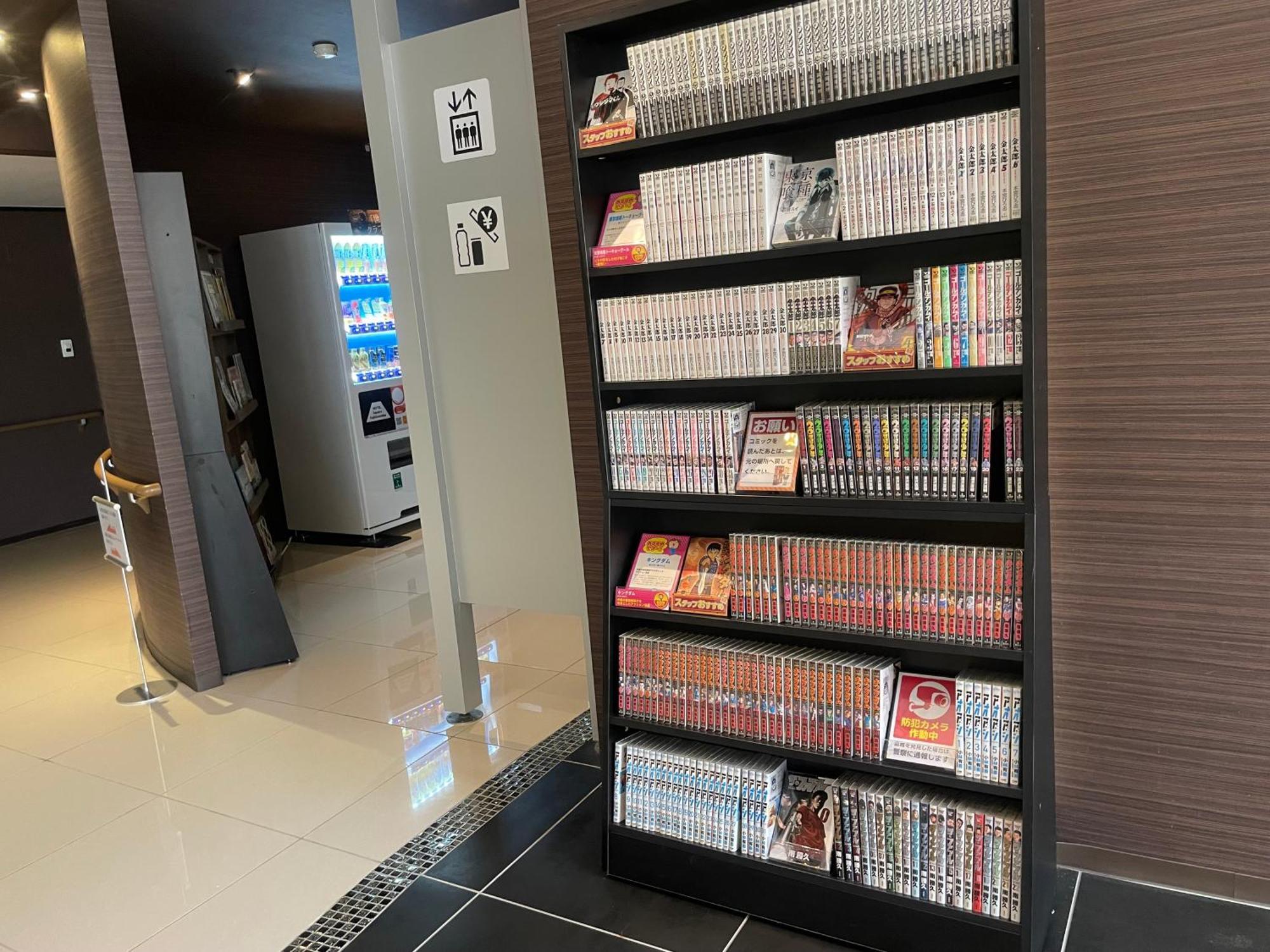广场酒店 御殿场市 外观 照片